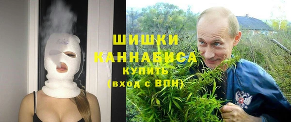 дурь Вязники