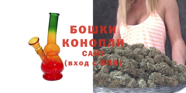 MDMA Premium VHQ Гусь-Хрустальный